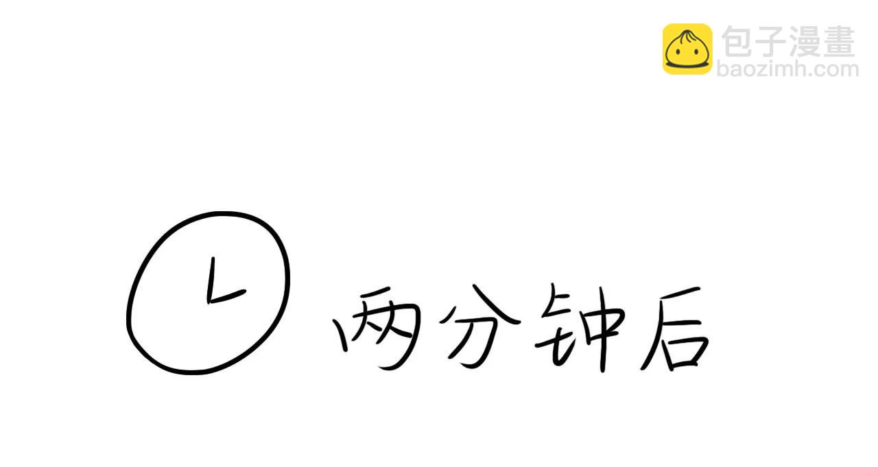 做饭（中）25