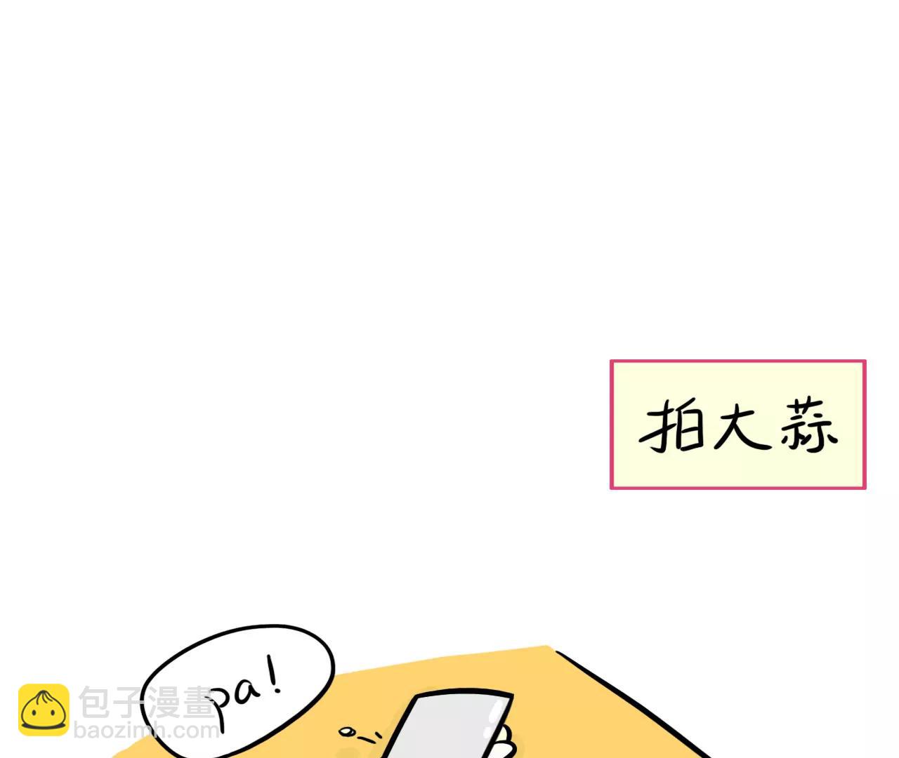 做饭（中）30