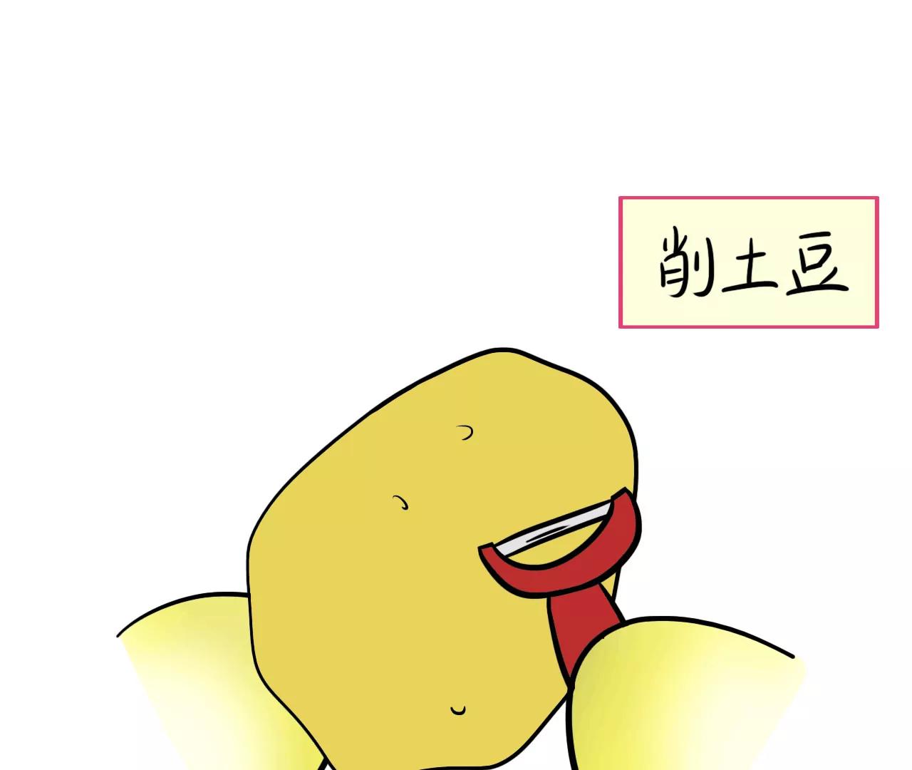 做饭（中）32