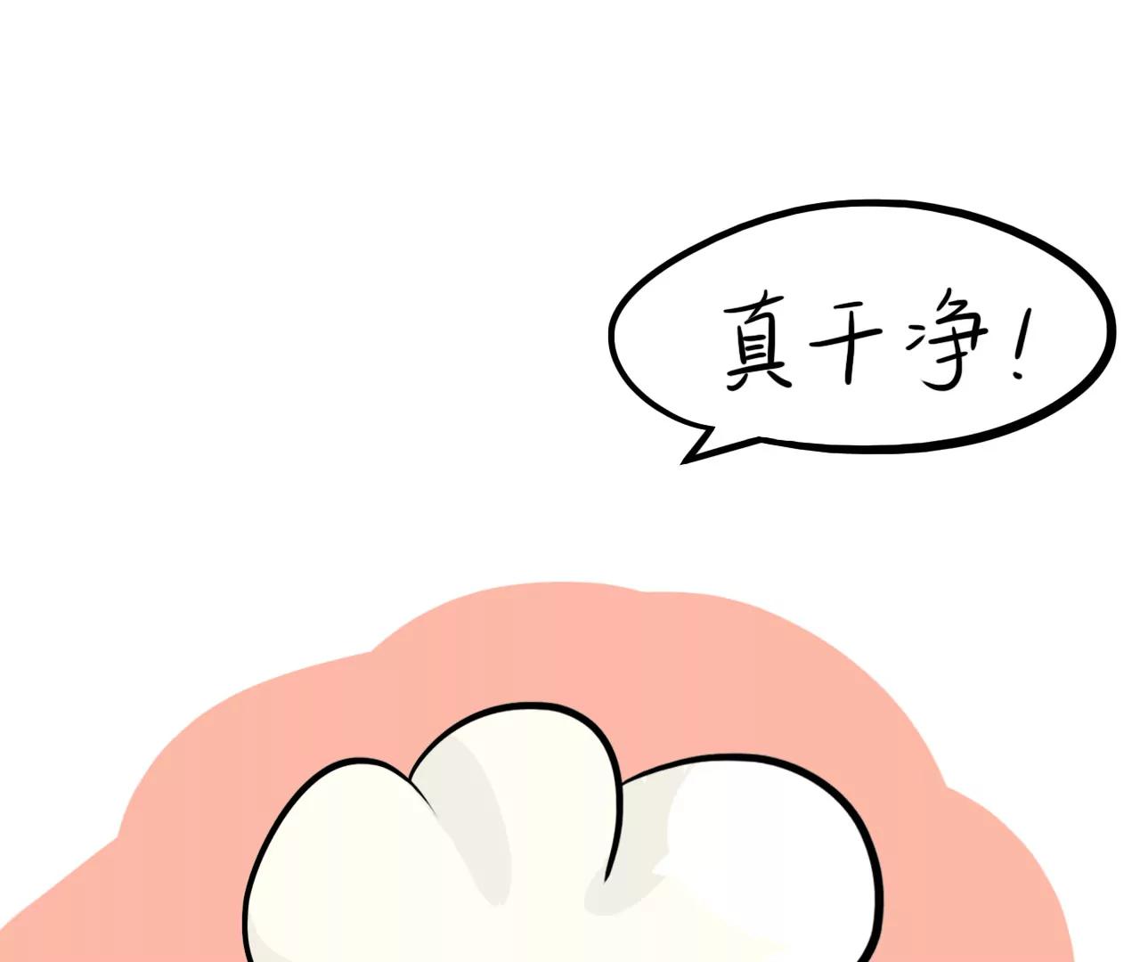 做饭（中）34
