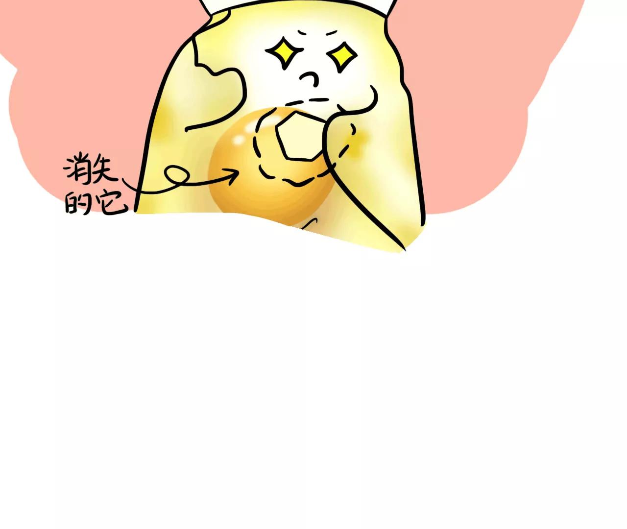 做饭（中）36