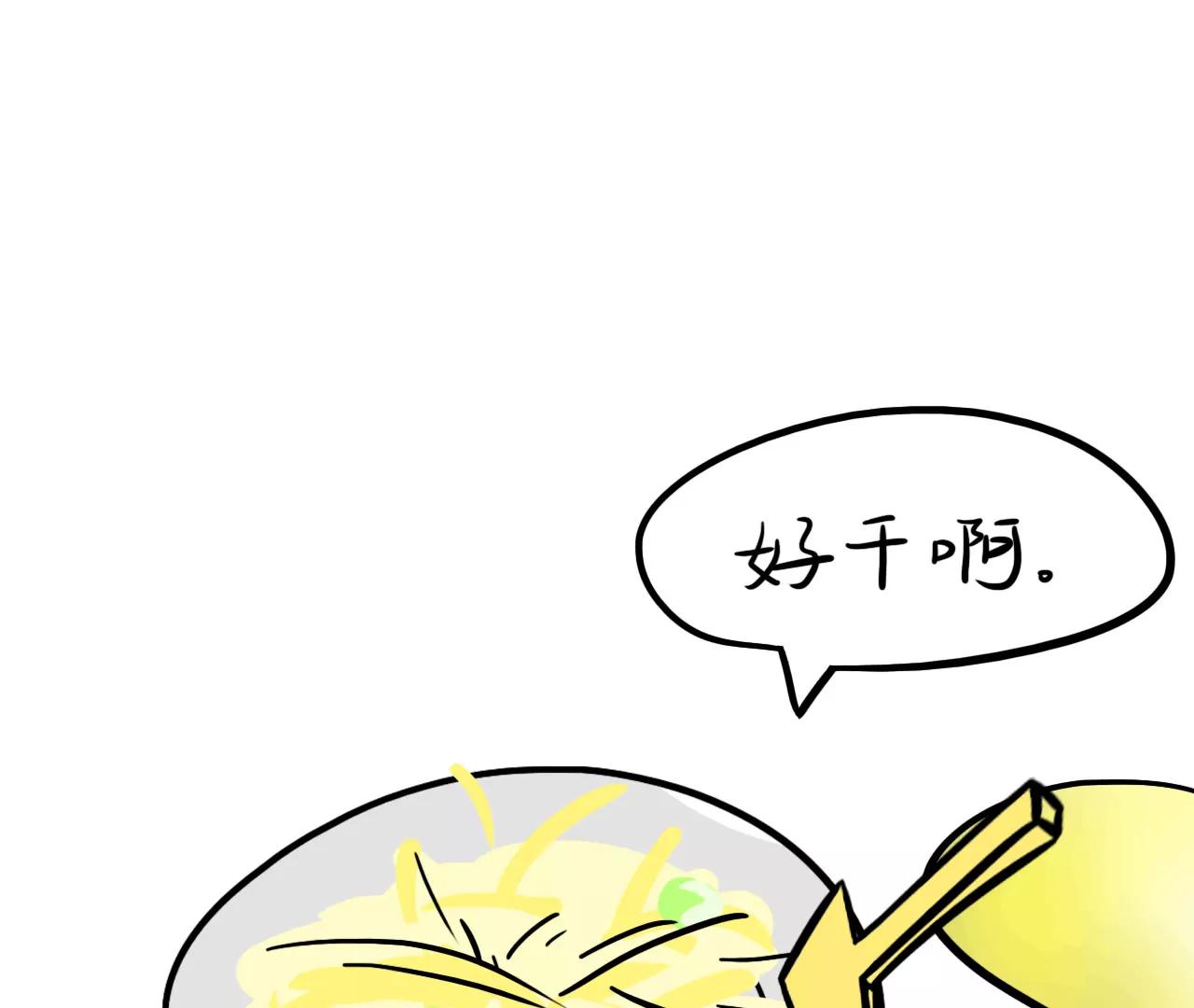 做饭（中）46