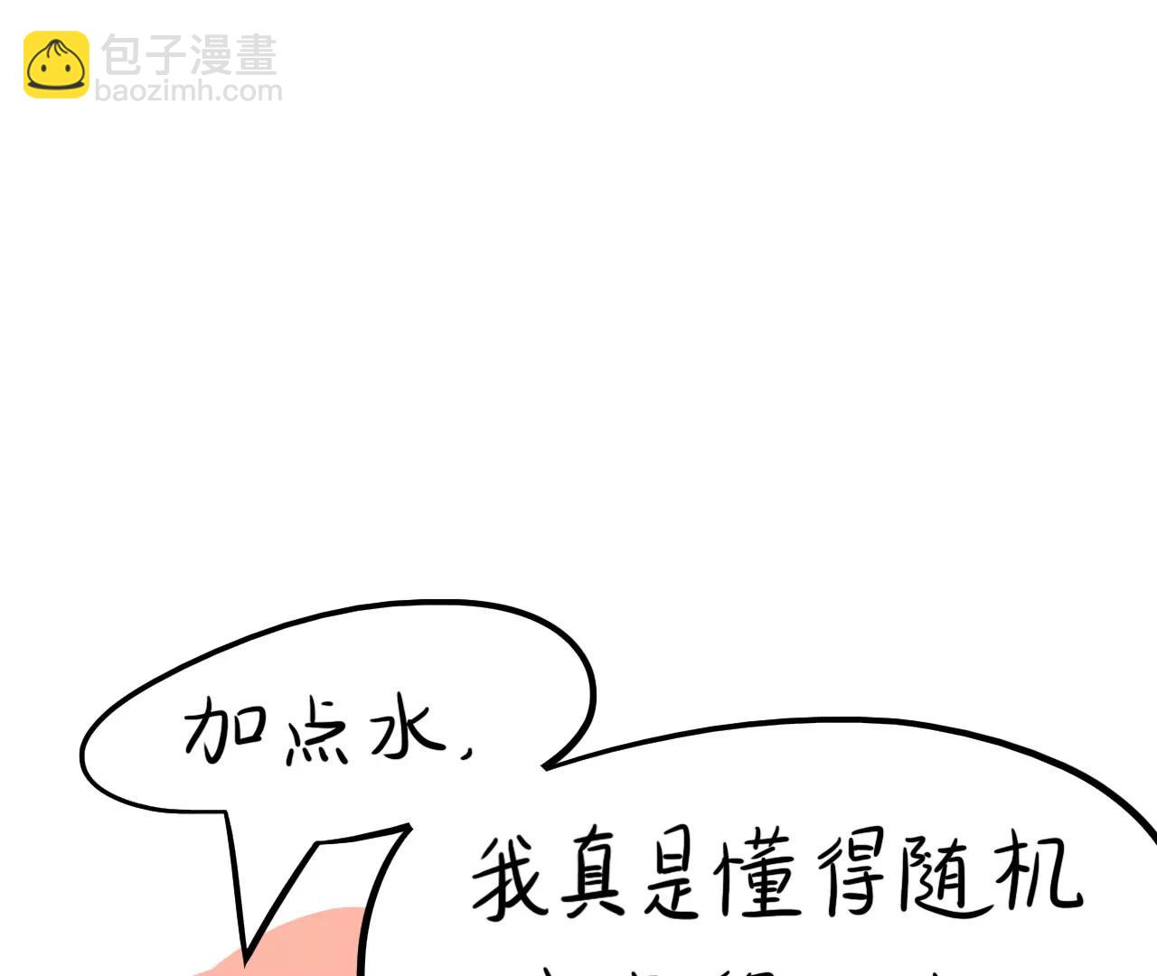 做饭（中）48