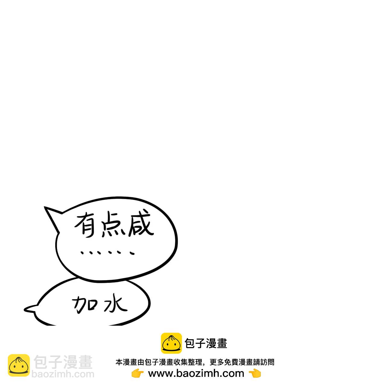 做饭（中）58