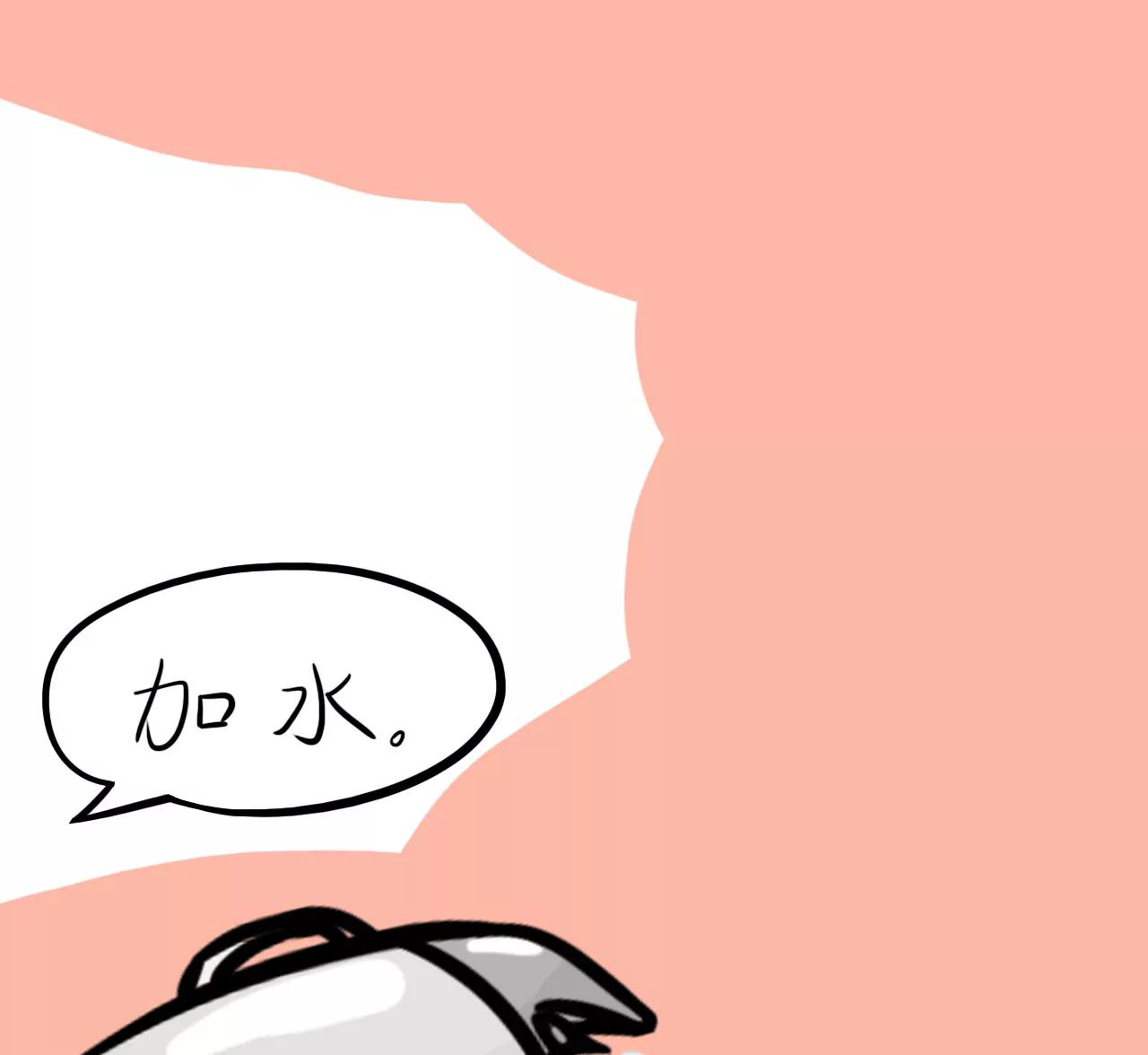 做饭（中）62