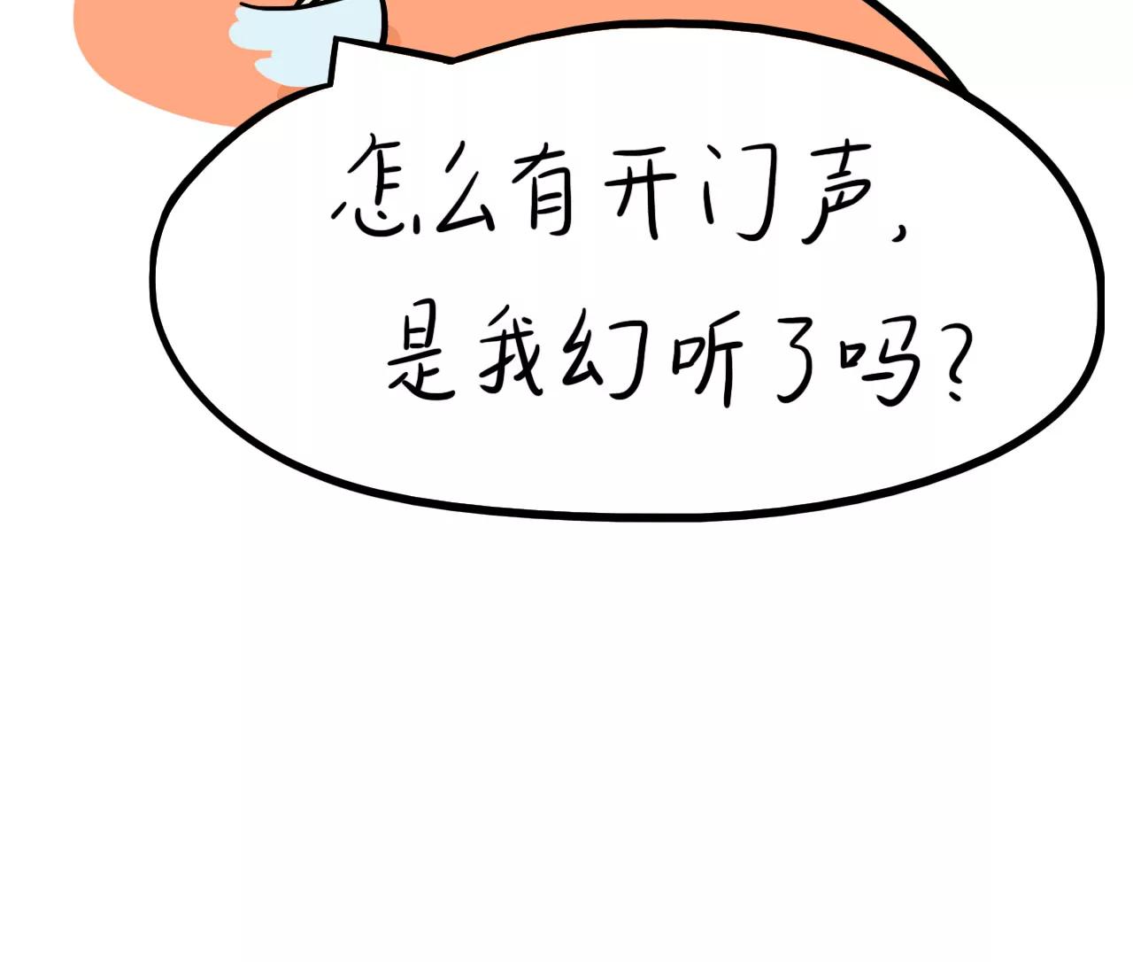 做饭（下）11