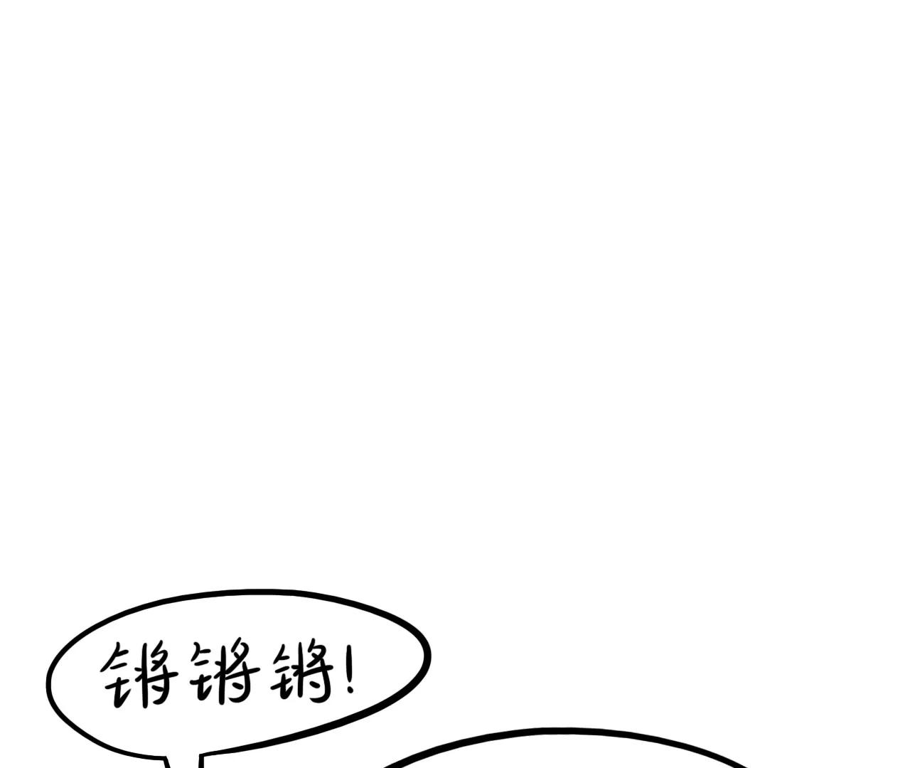 做饭（下）12