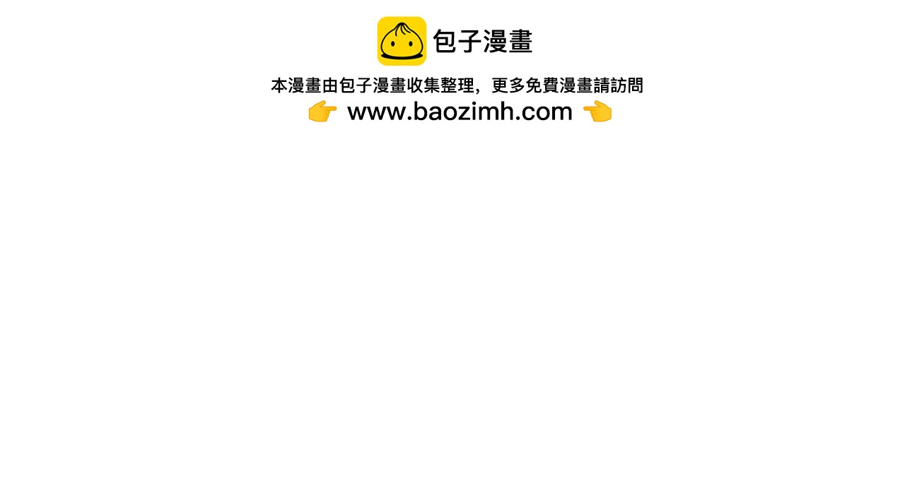 做饭（下）36