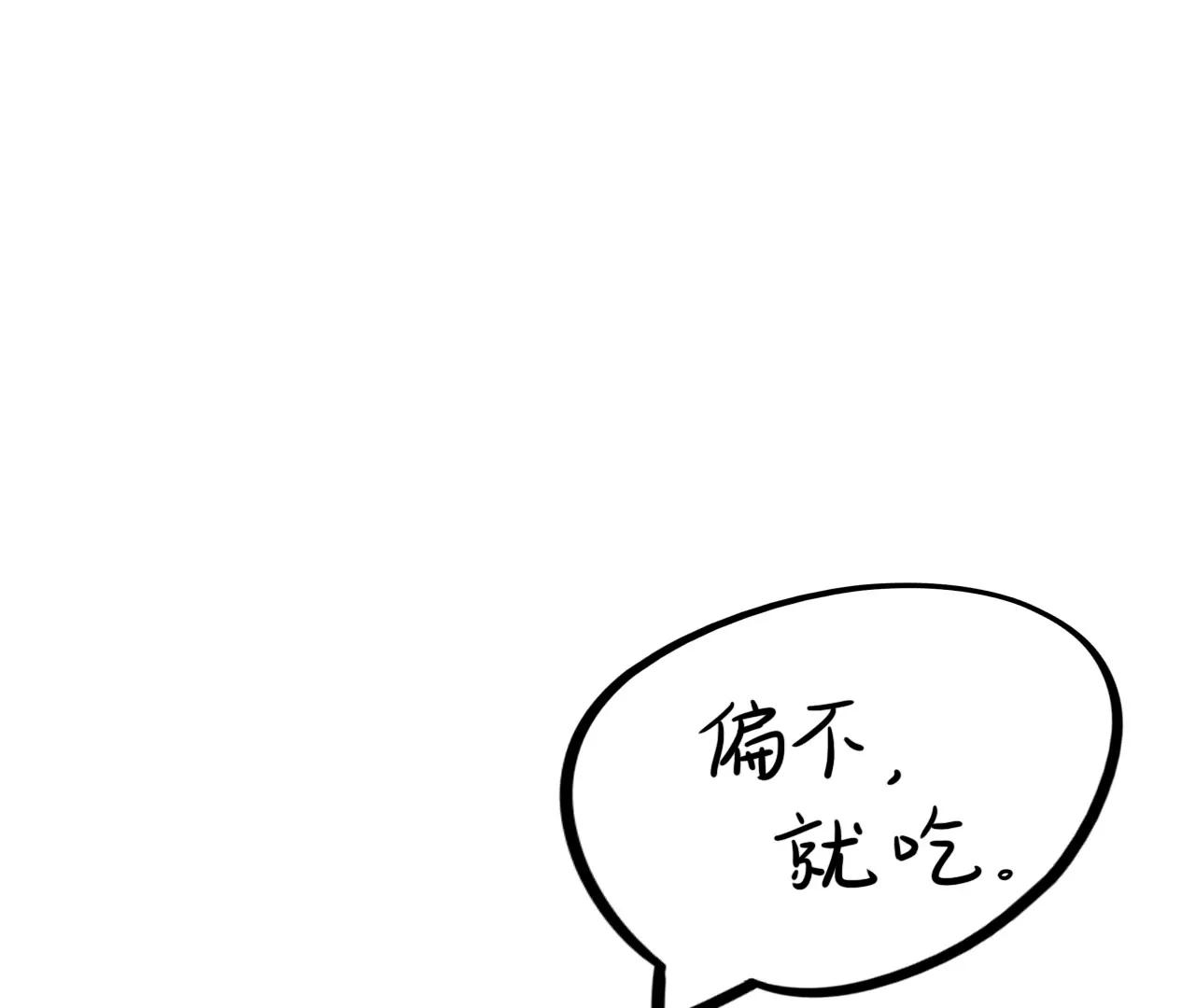 做饭（下）39
