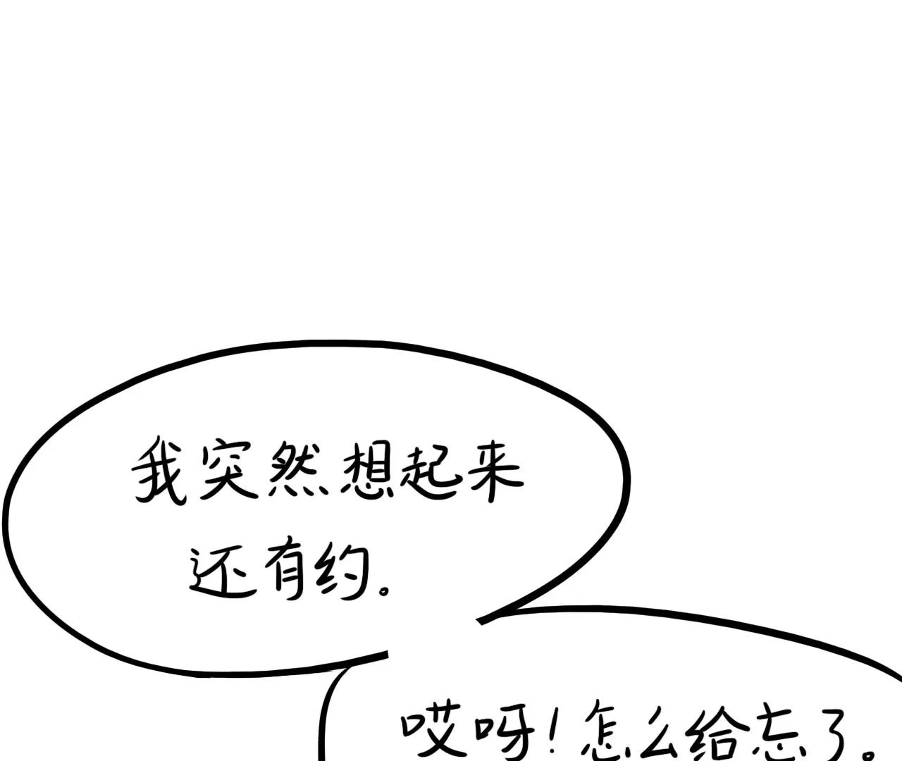 做饭（下）60