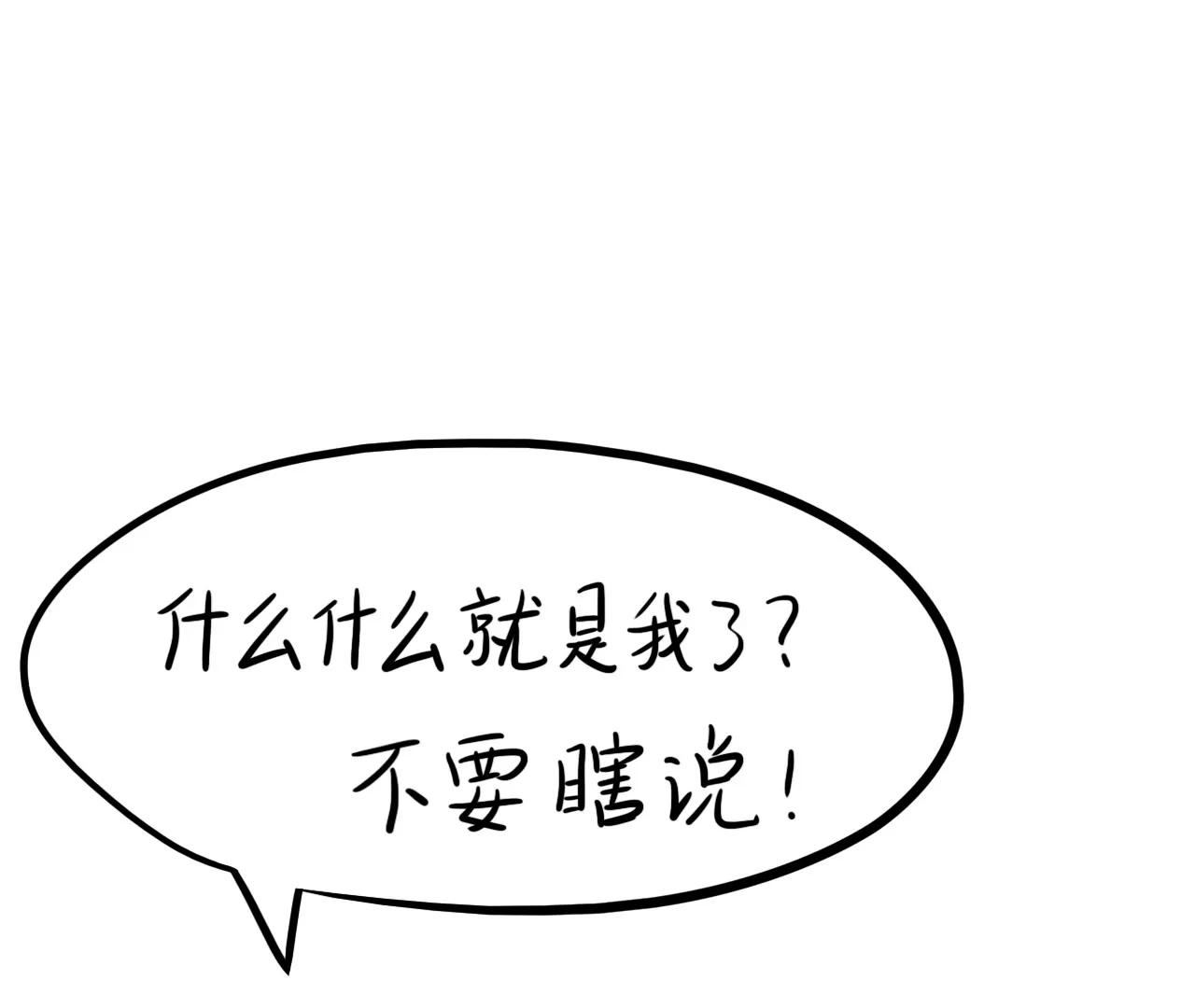 做饭（下）66