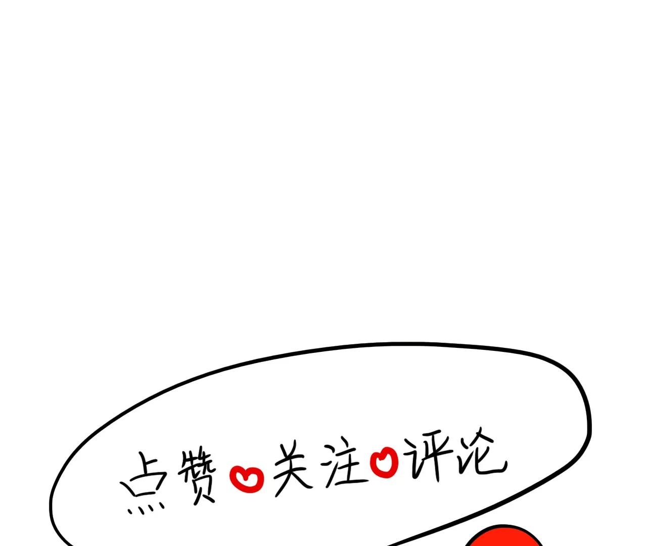 做饭（下）78