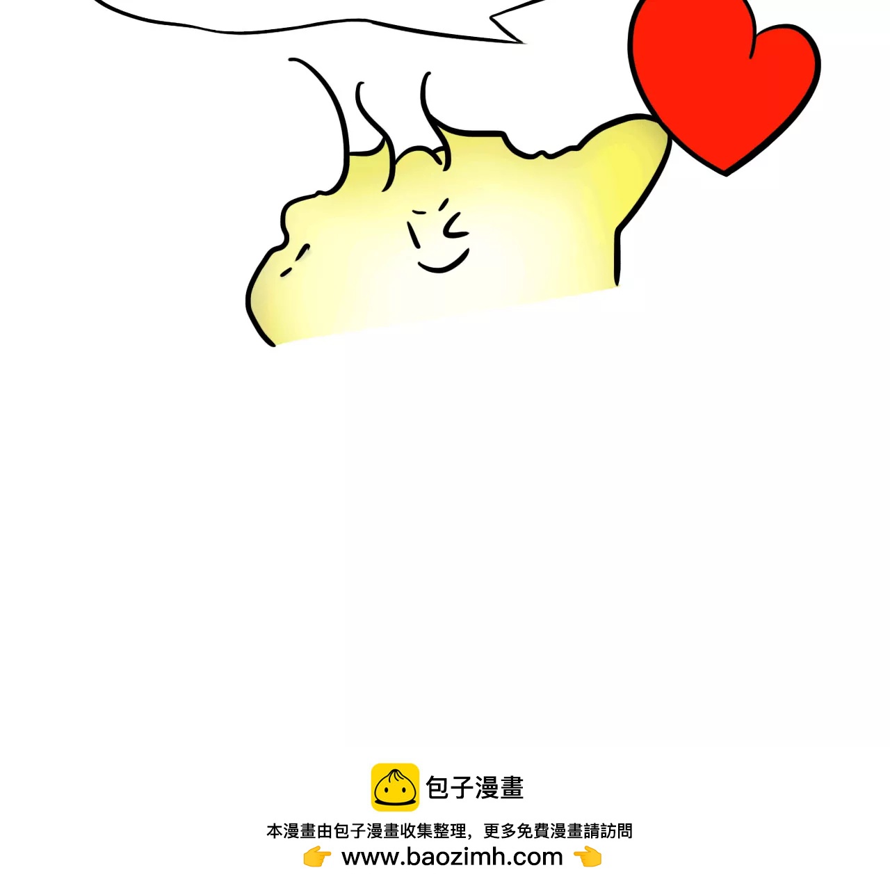做饭（下）79