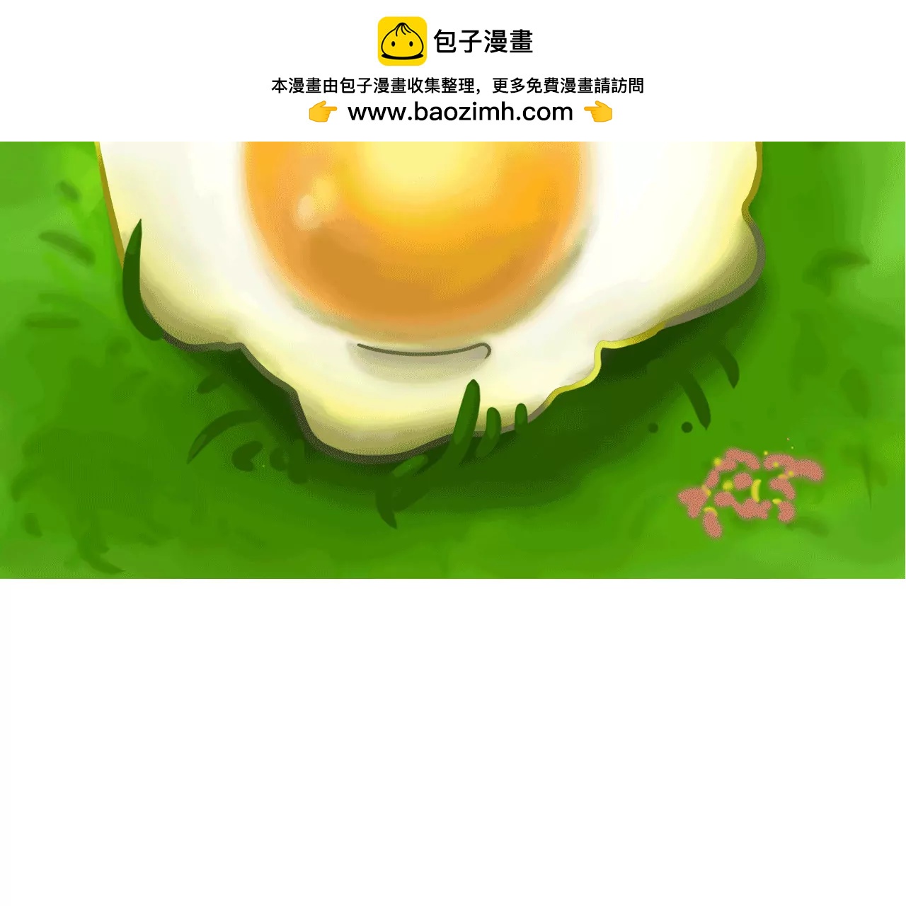 泡面都去哪了1