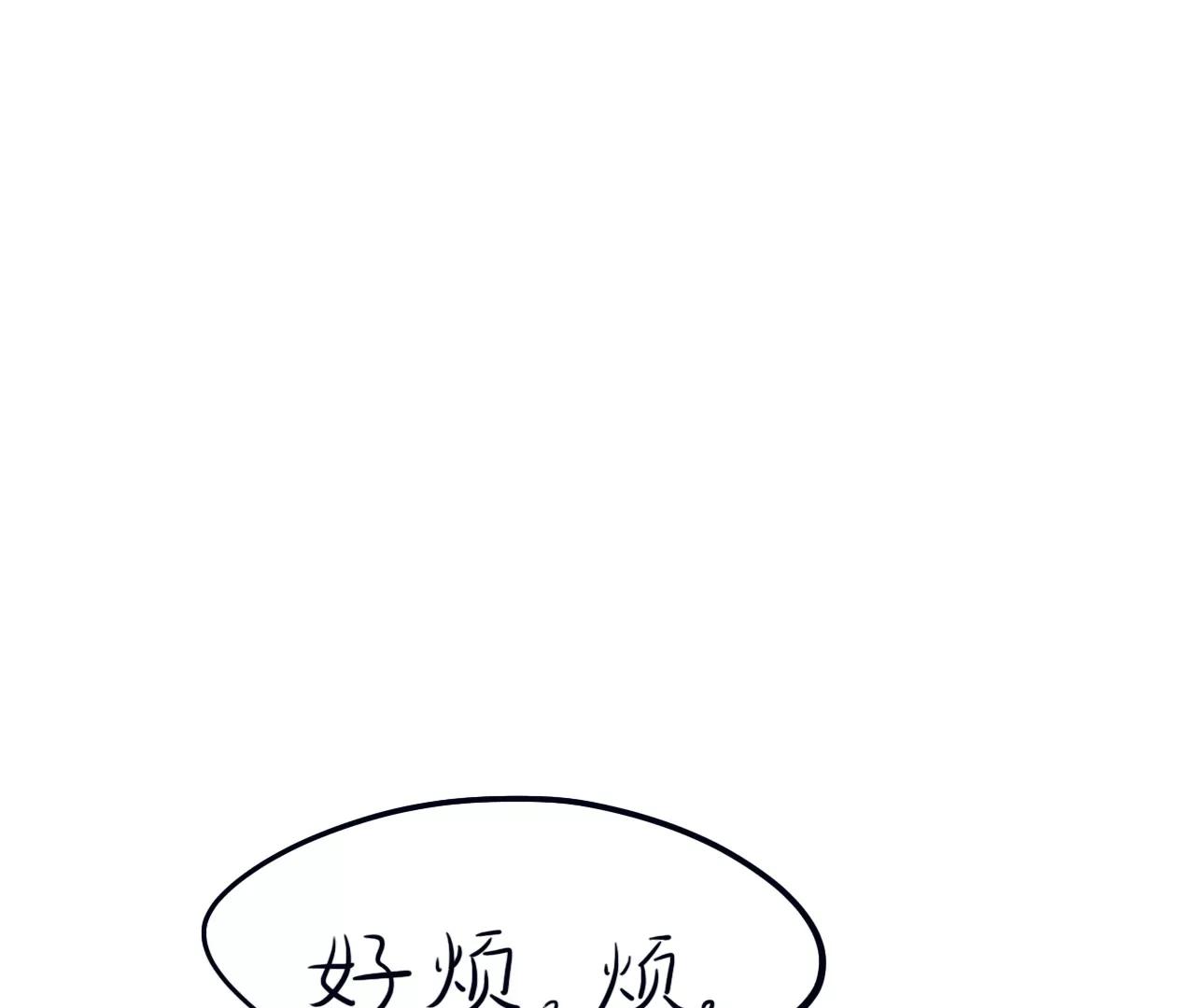 泡面都去哪了56