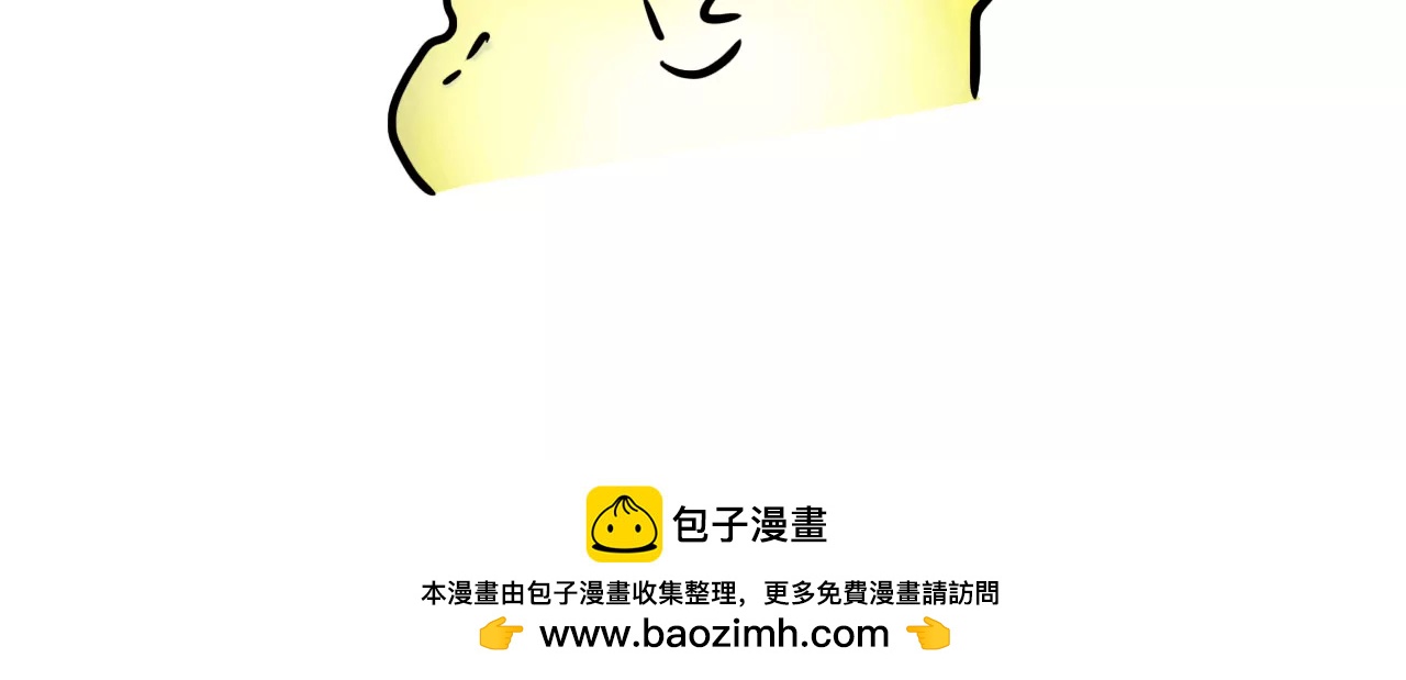 泡面都去哪了70