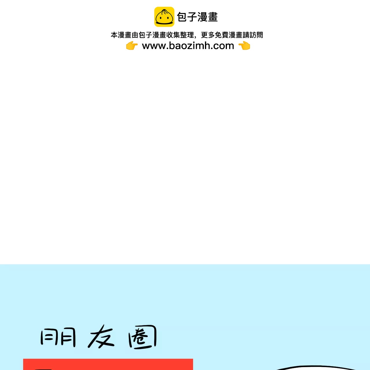 国庆快乐1