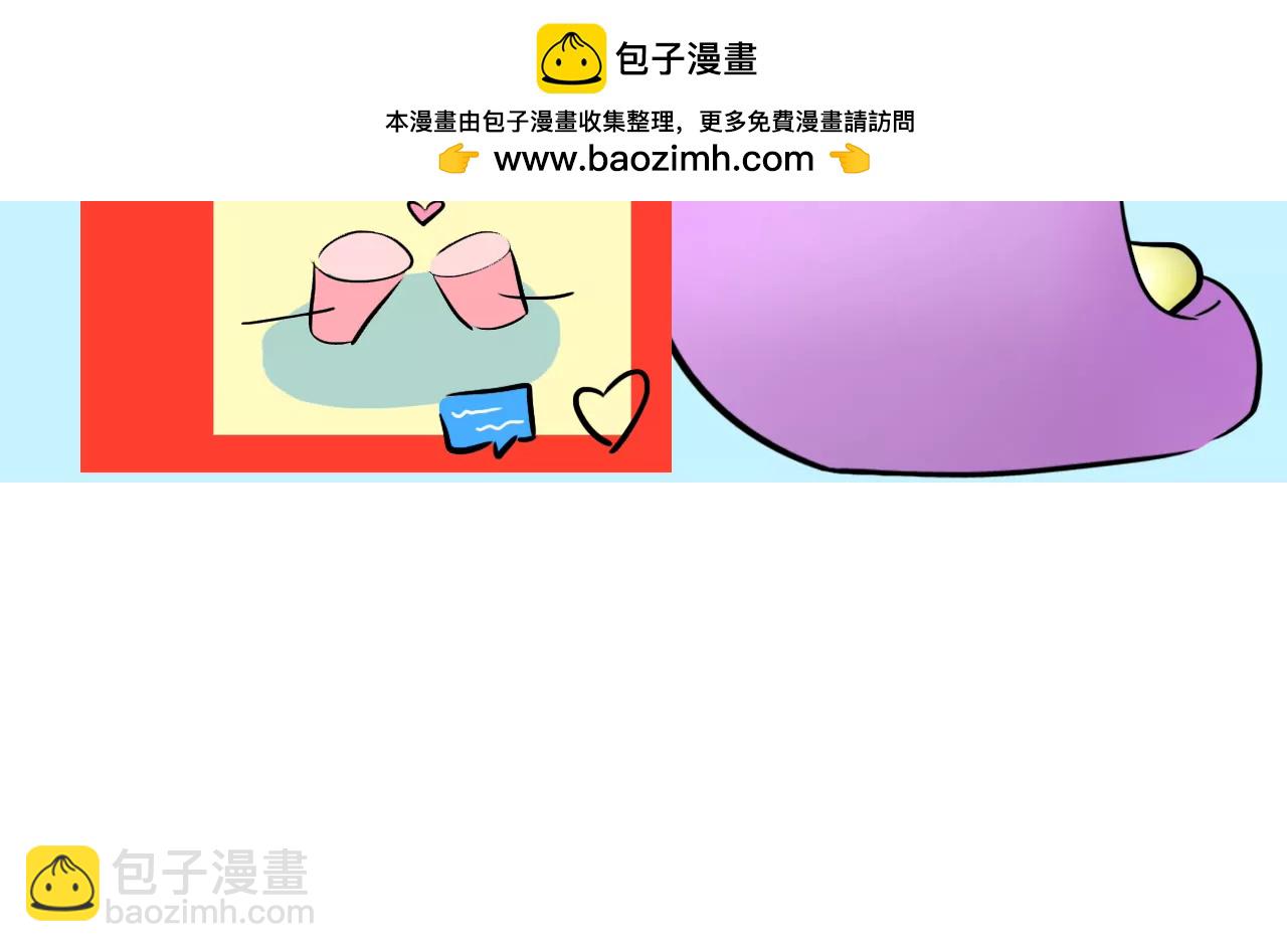 国庆快乐3