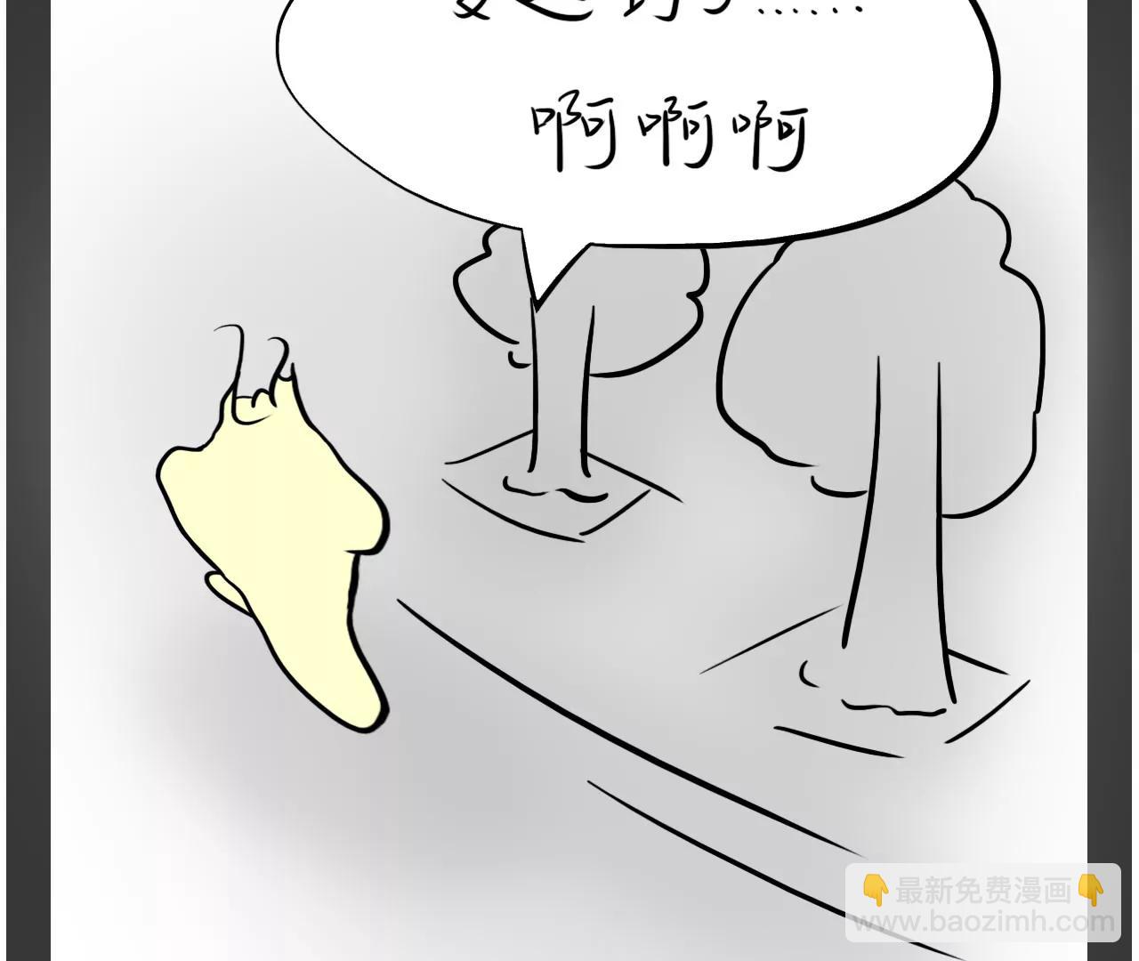 重要的方向（上）21