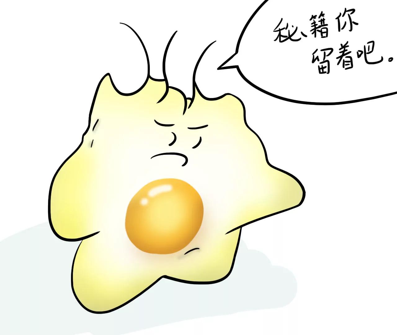 重要的方向（下）26