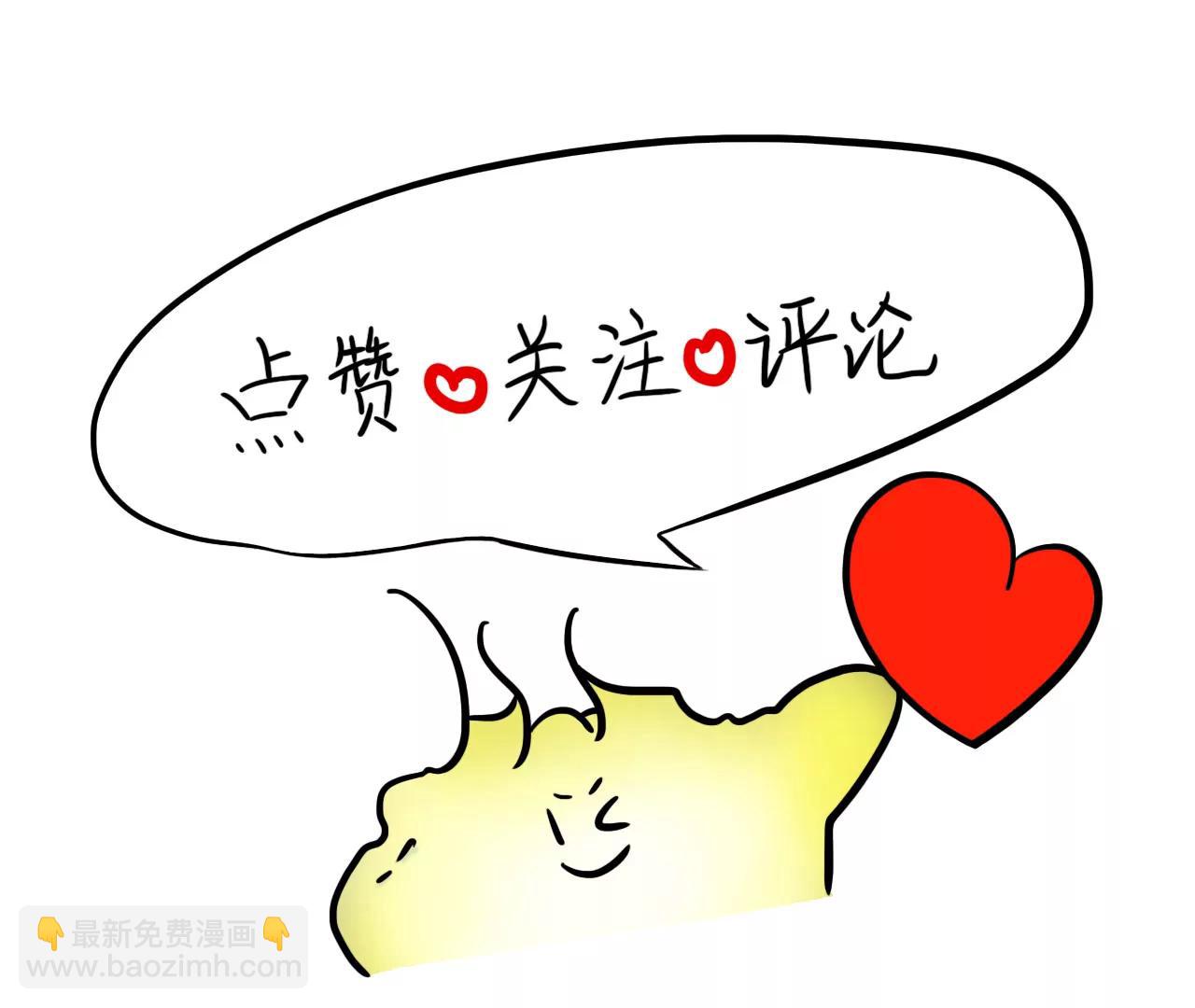 重要的方向（下）28