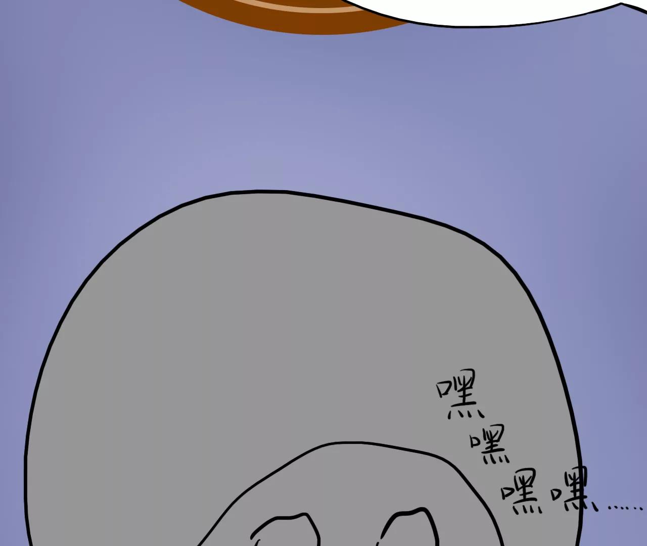 到你了14
