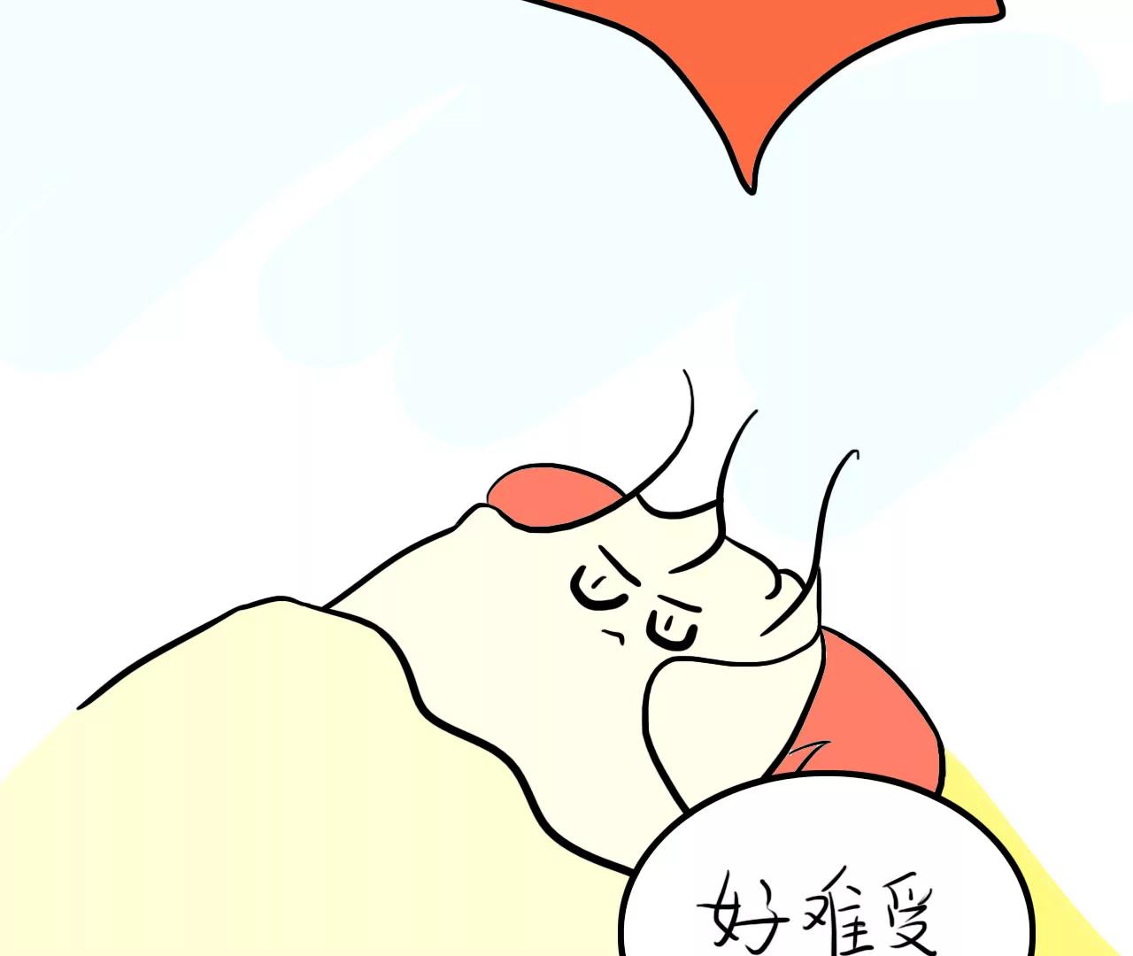 到你了27