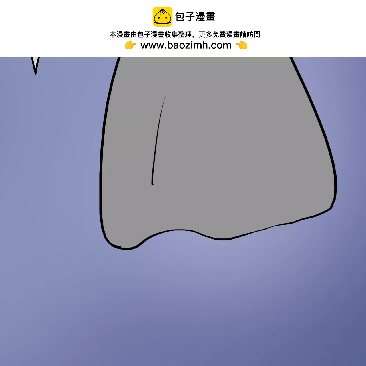 到你了4