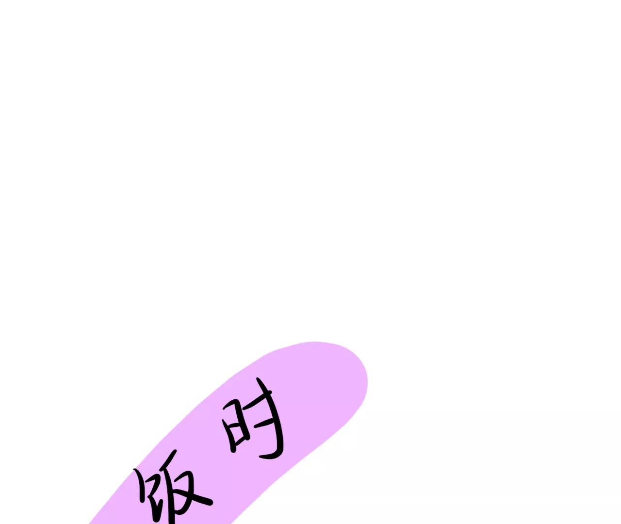 发呆11
