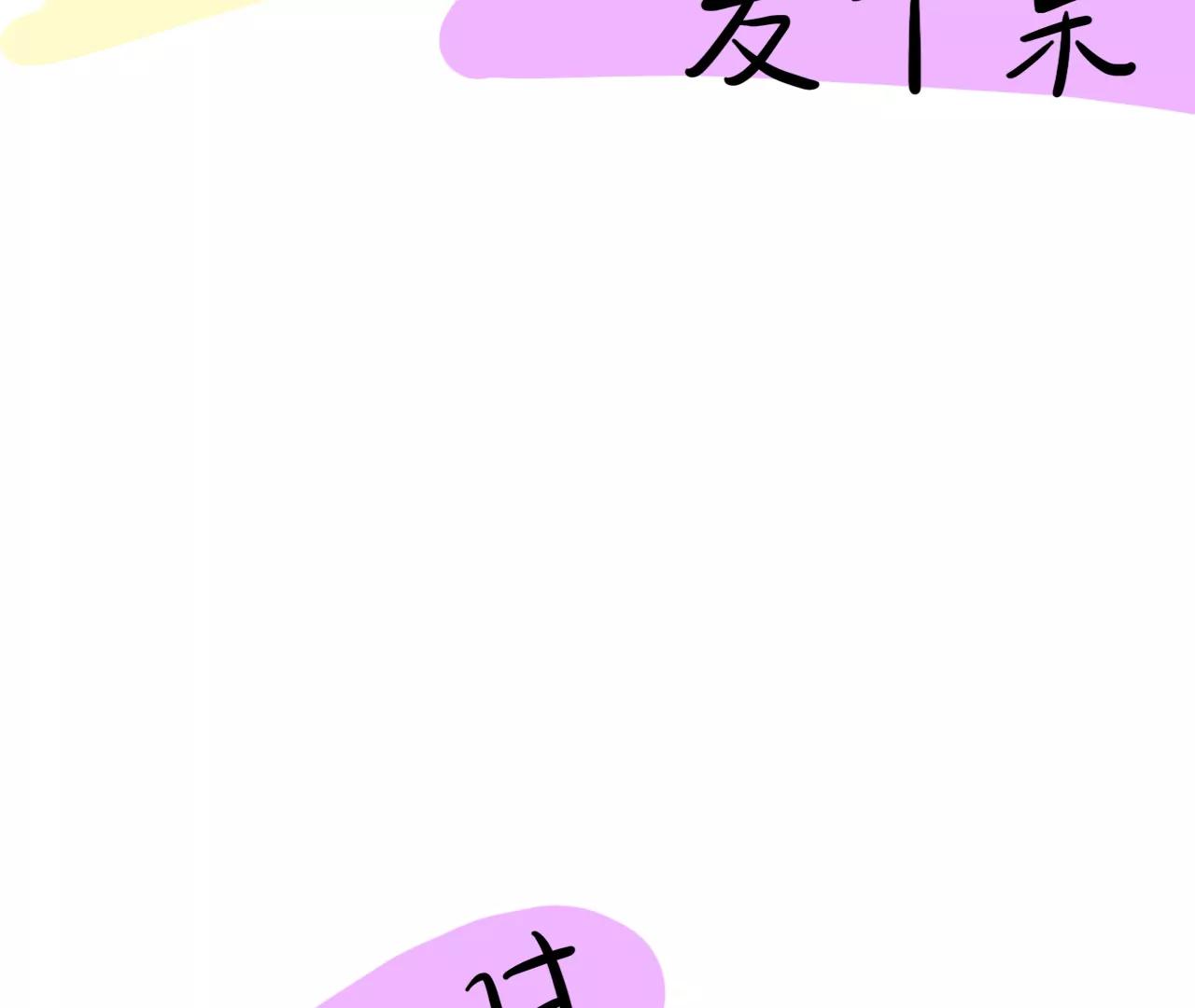 发呆13