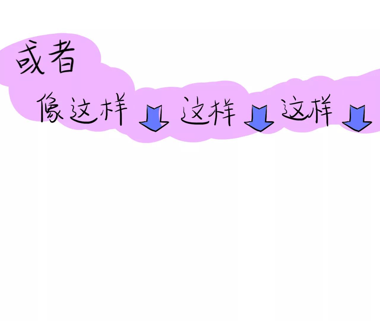 发呆16