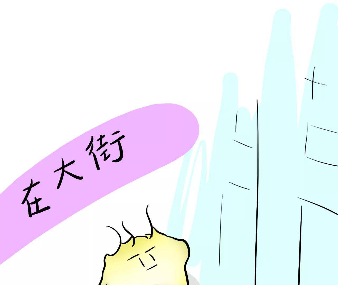 发呆17