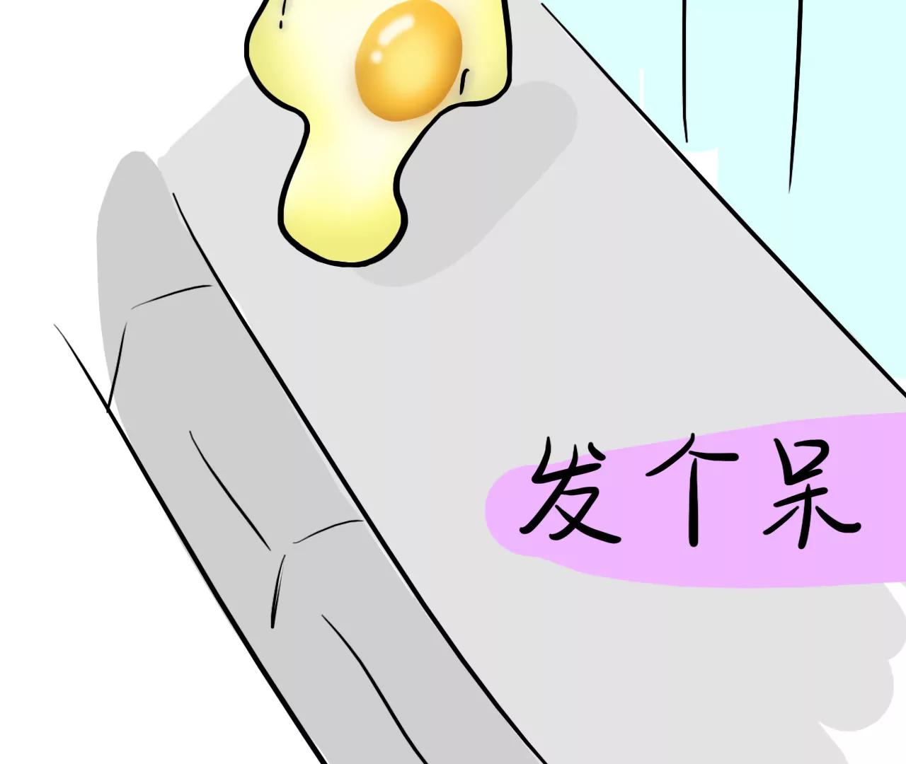 发呆18
