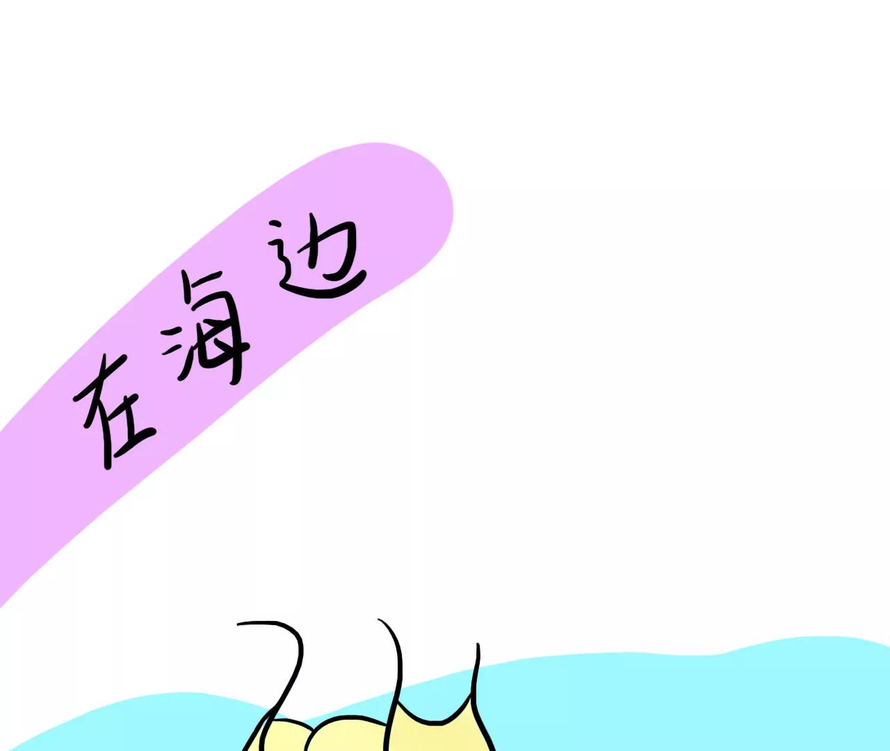 发呆24