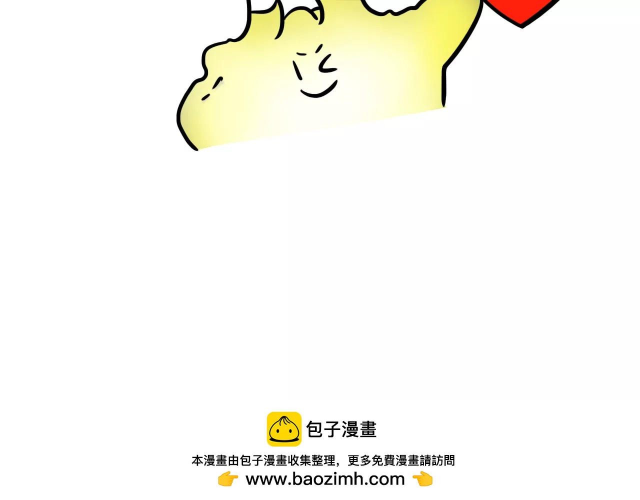 发呆32