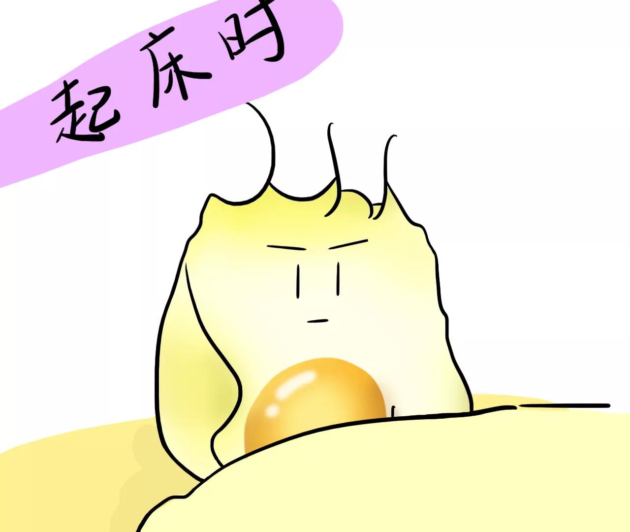 发呆5