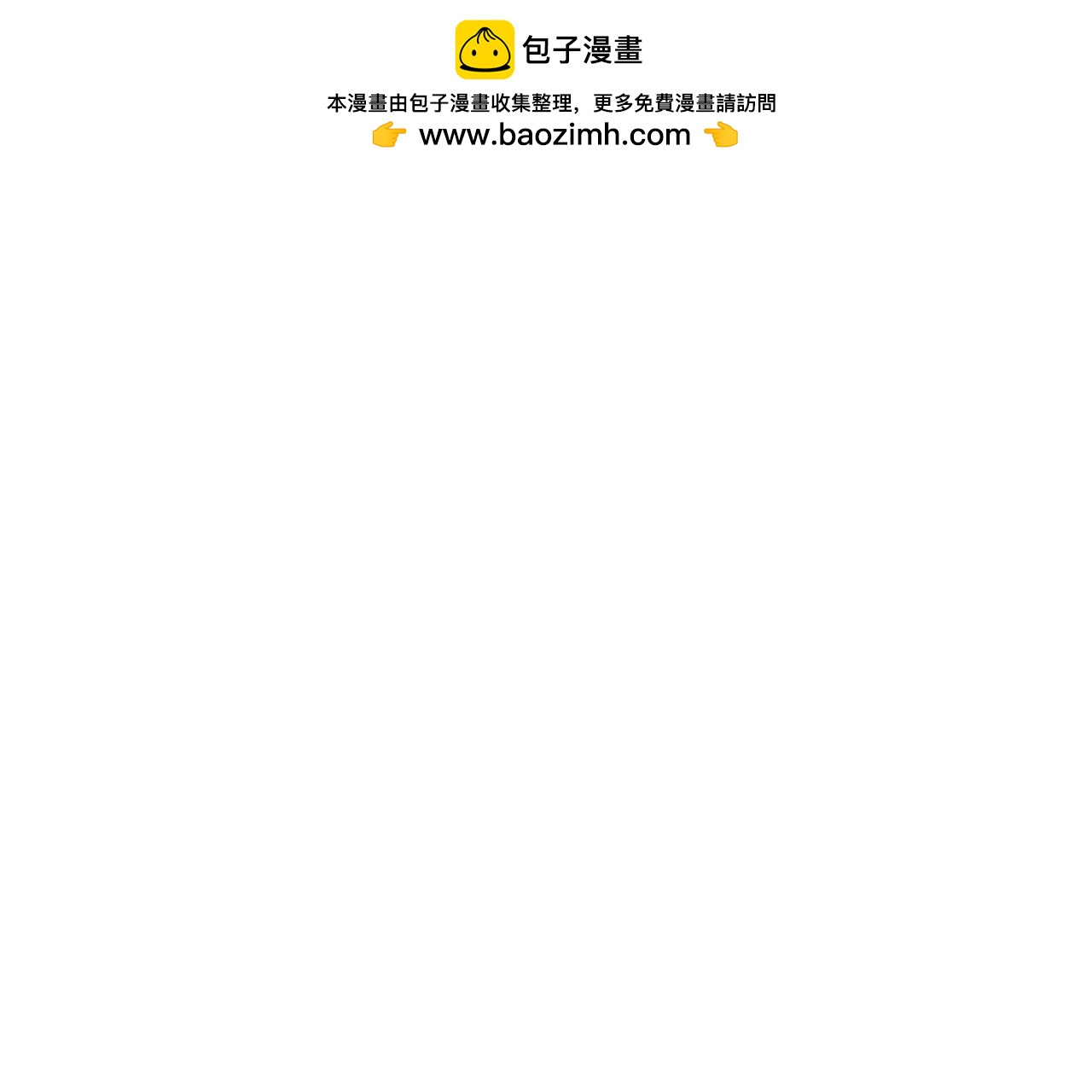 发呆7