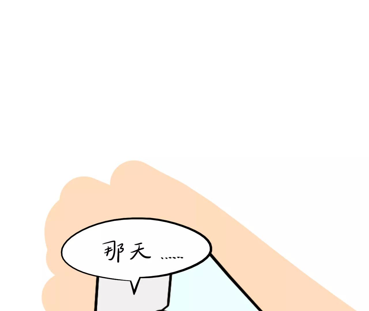 狗狗去哪了12