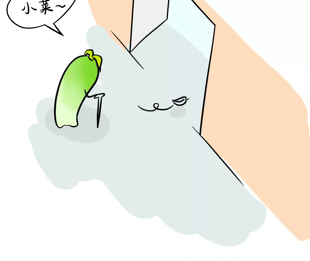 狗狗去哪了22