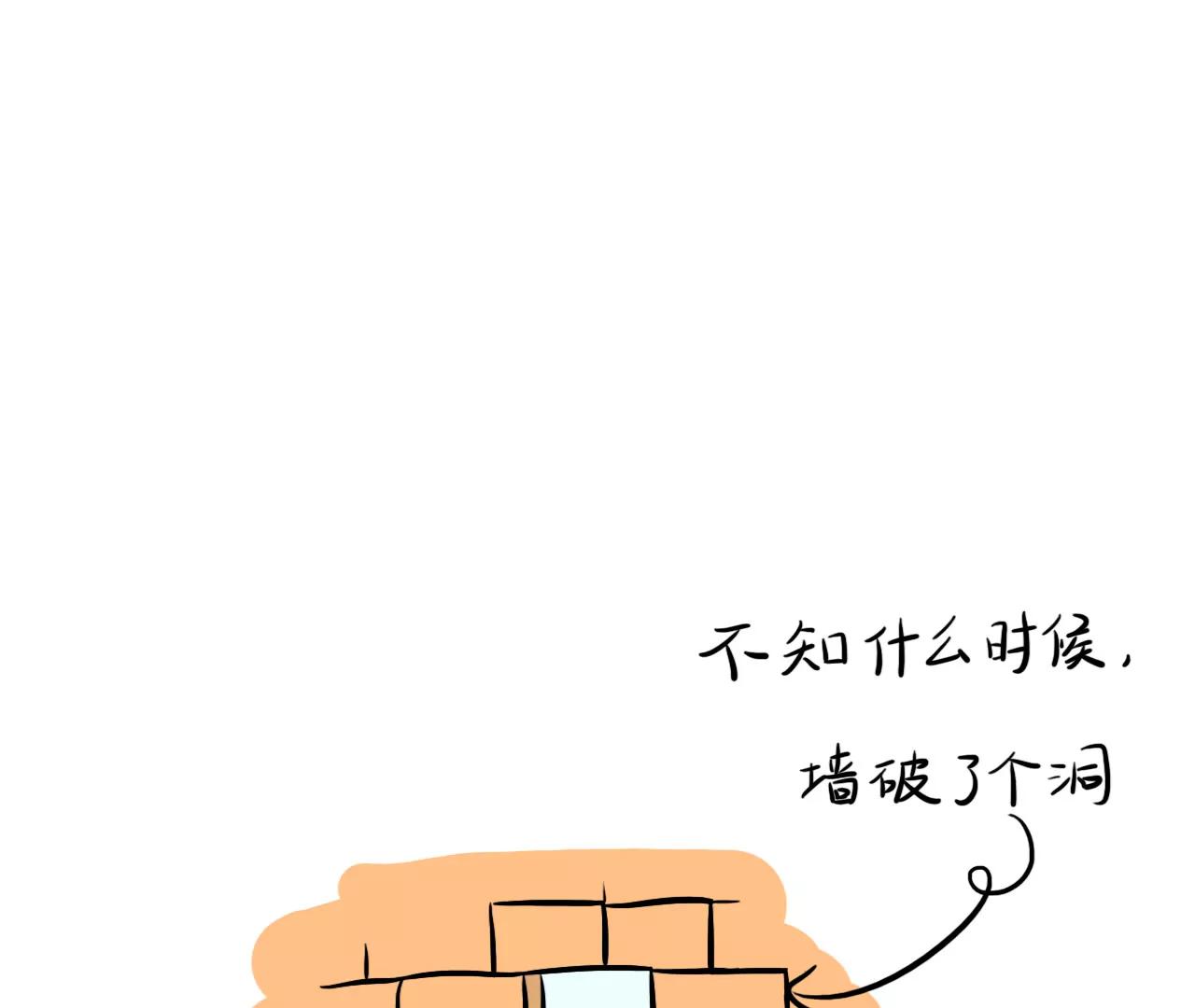 狗狗去哪了25