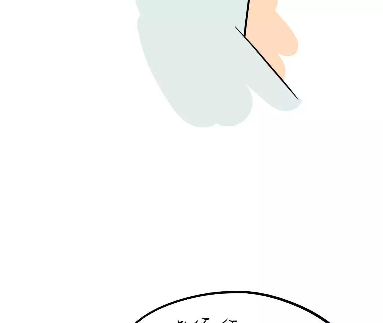 狗狗去哪了3