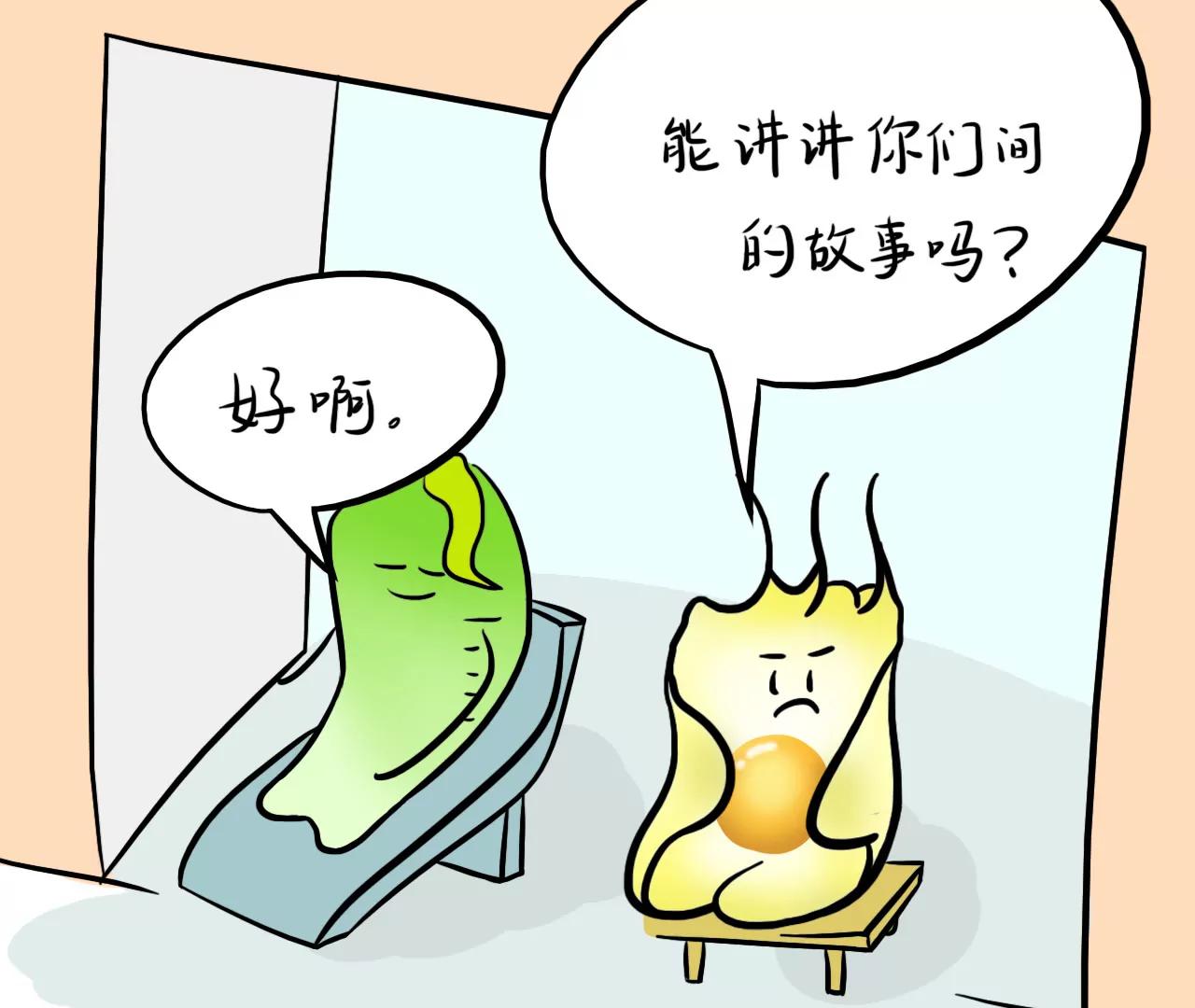 狗狗去哪了33