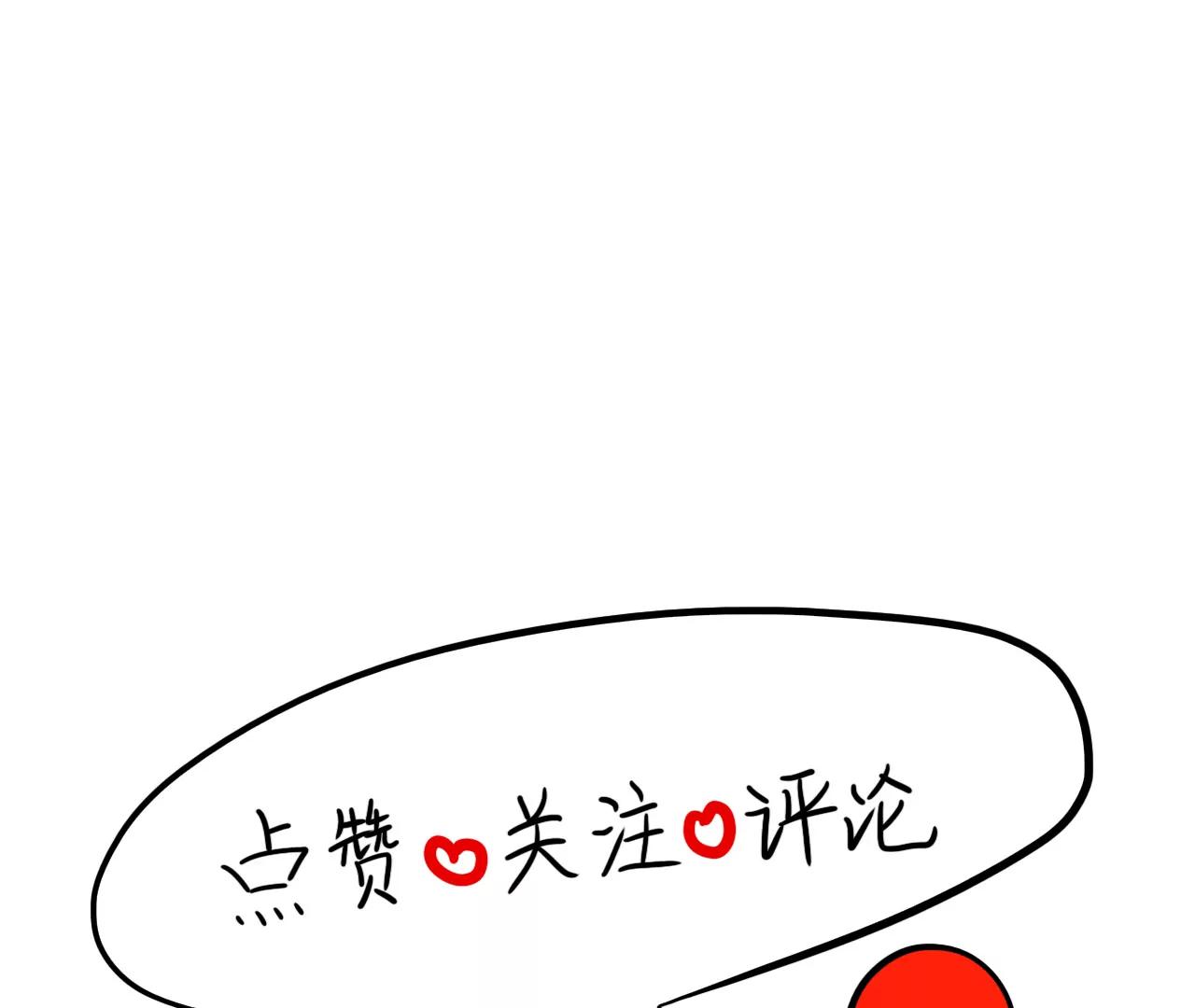 狗狗去哪了35