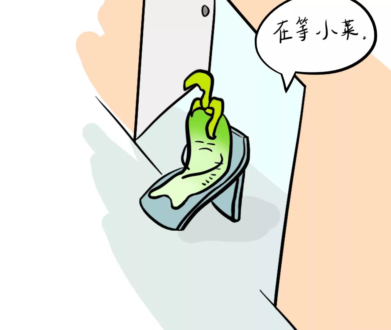 狗狗去哪了6