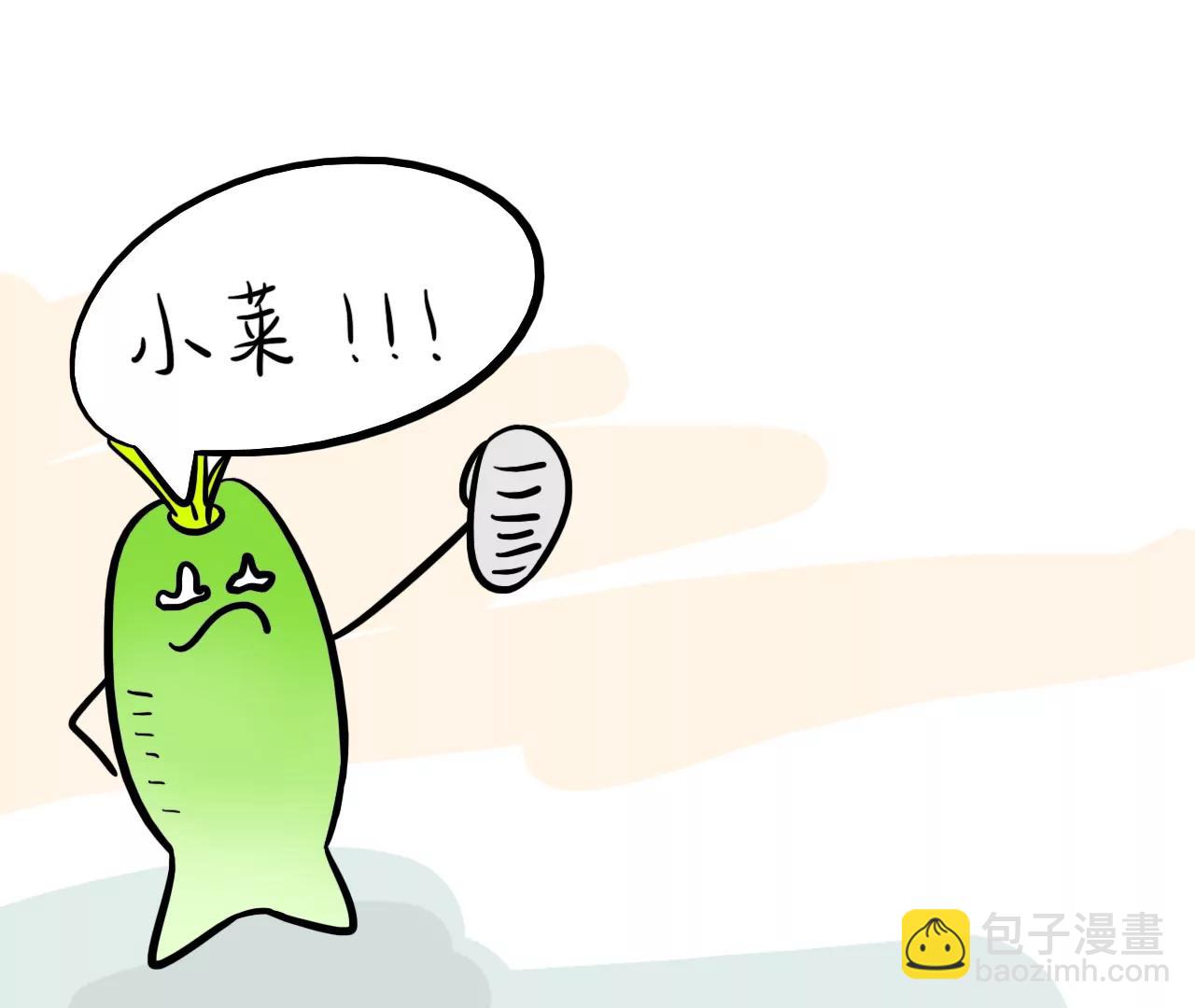狗狗去哪了（下）17