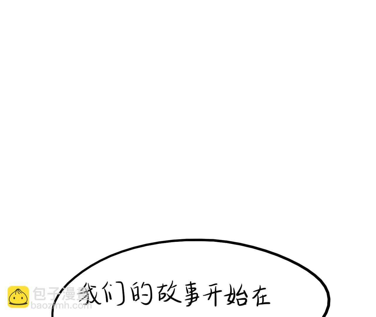 狗狗去哪了（下）2