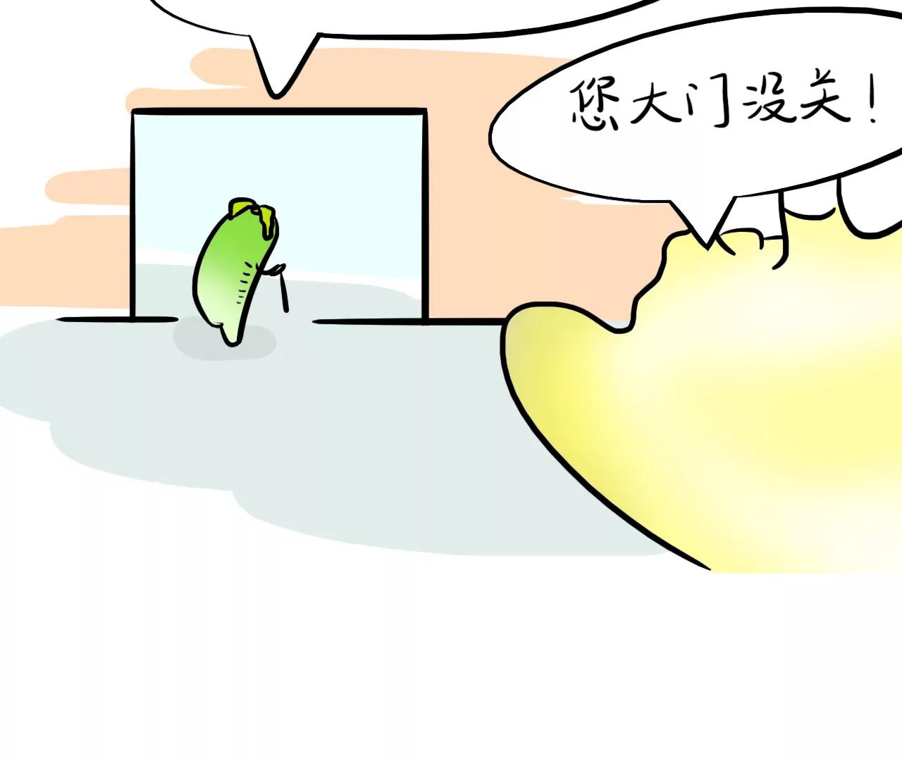 狗狗去哪了（下）30