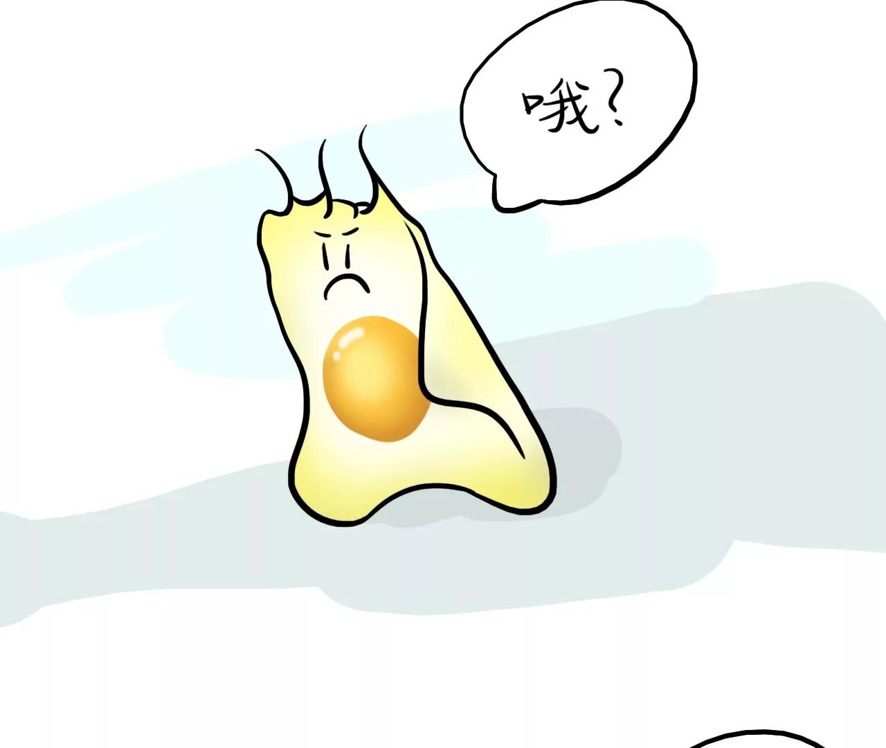 狗狗去哪了（下）36