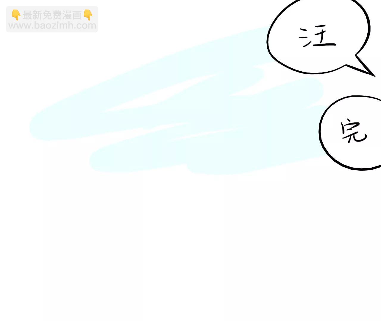 狗狗去哪了（下）37