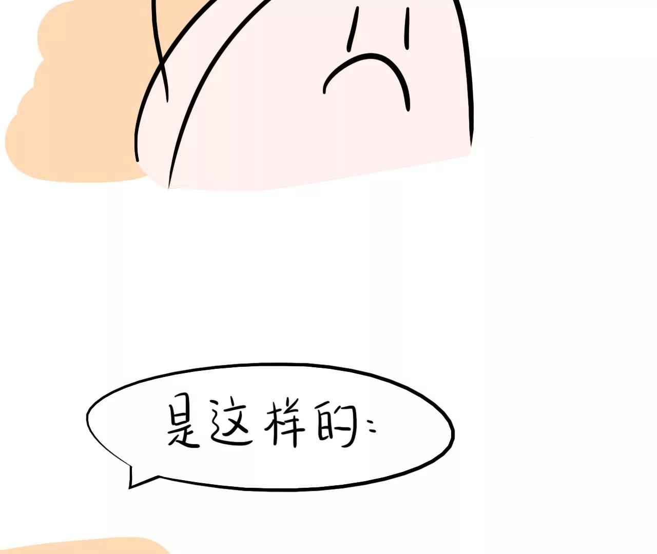橘子刺客22